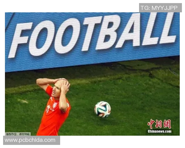 2017年阿根廷与秘鲁激战回顾：世界杯预选赛的关键之战