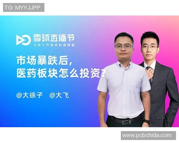 俄罗斯对韩国精彩直播视频全程回顾与分析 俄罗斯对韩国精彩直播视频全程回顾与分析