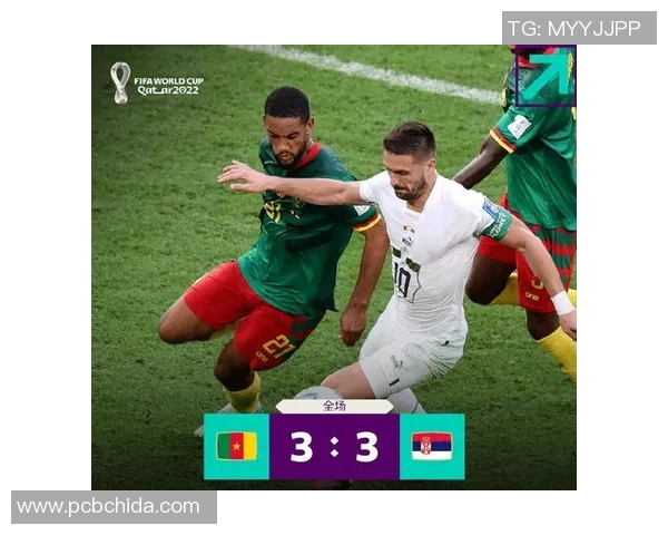 喀麦隆与加纳激战正酣比赛结果揭晓引发热议 喀麦隆与加纳激战正酣比赛结果揭晓引发热议