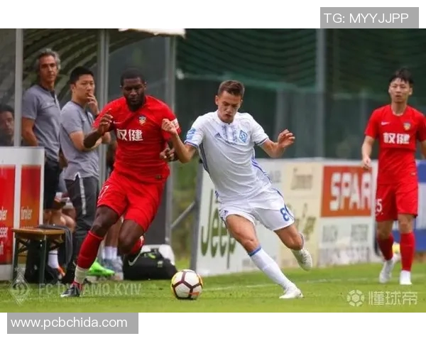 天机权健迎战基辅迪纳摩力争在国际赛场上展现实力与风采