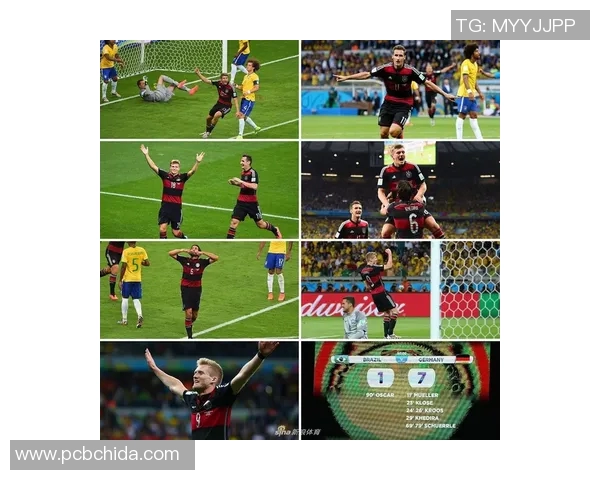 巴西世界杯德国队精彩对决回顾与战术分析