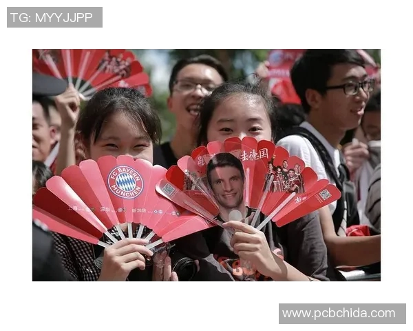 拜仁对阵米兰广州赛票热销中球迷争相抢购不容错过