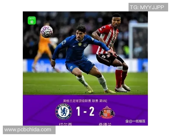 曼联与切尔西新英对决精彩回顾与战术分析