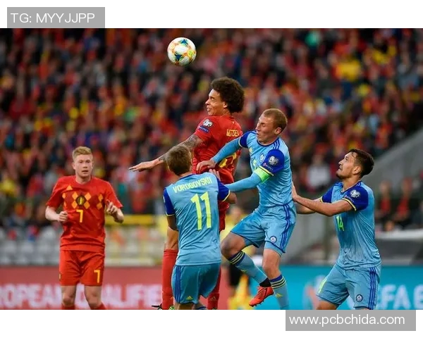 比利时与安道尔足球比赛精彩比分揭晓分析与回顾