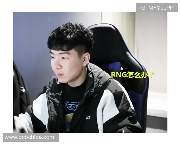 和平精英战术解析RNG战队中路突破体系的成功秘诀与实战应用