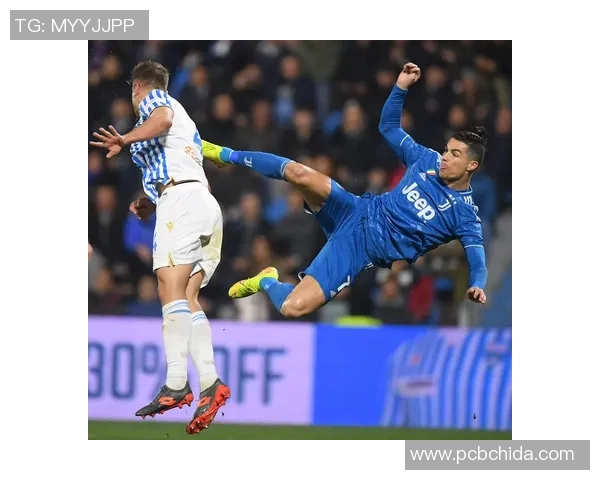 尤文图斯与斯帕尔精彩对决视频直播全程回顾与分析