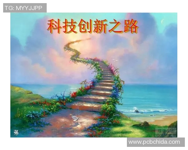 张昊:在科技与艺术交汇处的创新探索之路与未来展望 张昊:在科技与艺术交汇处的创新探索之路与未来展望