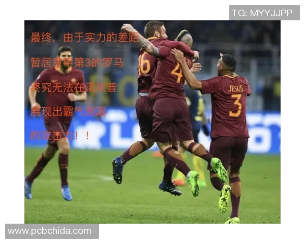 皇马巴萨联合发声坚决反对欧超联赛计划流产呼吁团结维护足球的未来