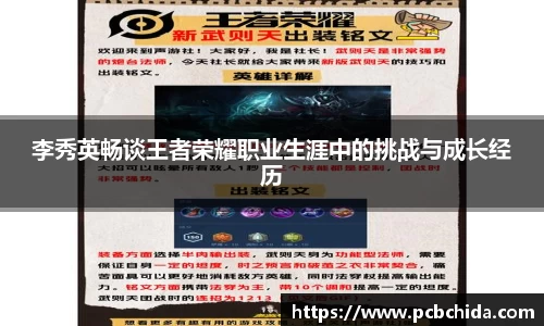 Bwin体育官网