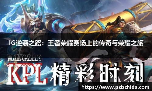 Bwin体育