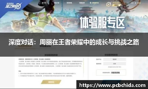 bwin必赢app