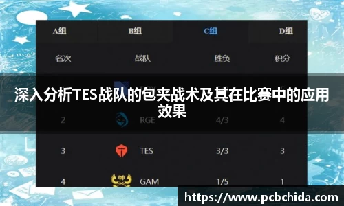 bwin必赢app