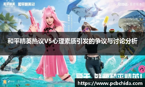 bwin必赢app平台