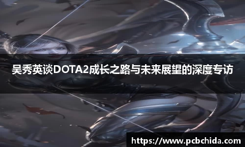 Bwin体育官网