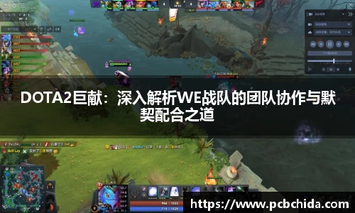Bwin体育官网