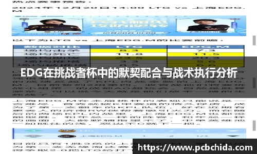 bwin必赢app平台