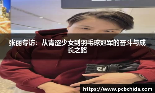 bwin必赢app平台