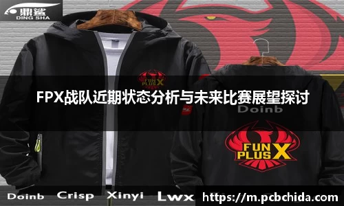 bwin必赢app平台