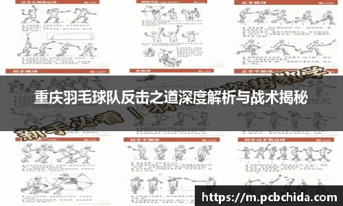 bwin必赢app平台