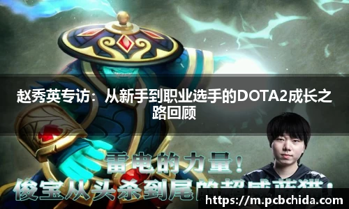 Bwin体育官网