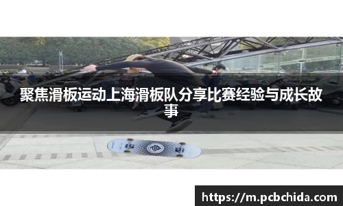 bwin必赢app