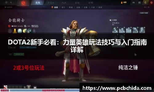 bwin必赢app