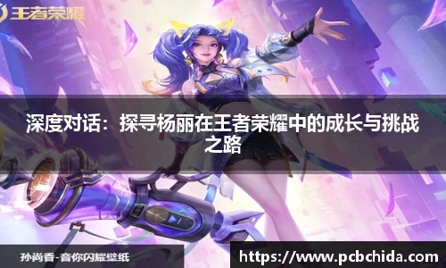bwin必赢app平台