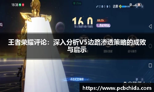 Bwin体育
