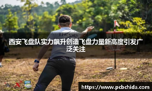 bwin必赢app平台