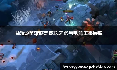 bwin必赢app平台