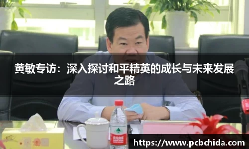 bwin必赢app平台