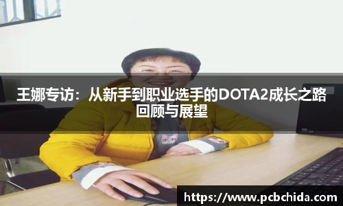 Bwin体育官网