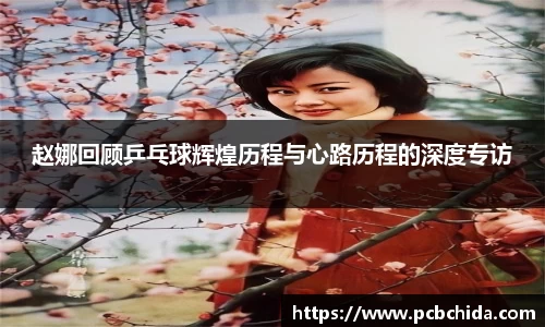 bwin必赢app