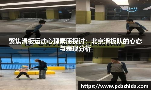 bwin必赢app