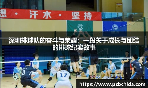 Bwin体育官网
