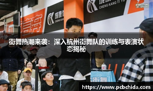 bwin必赢app平台