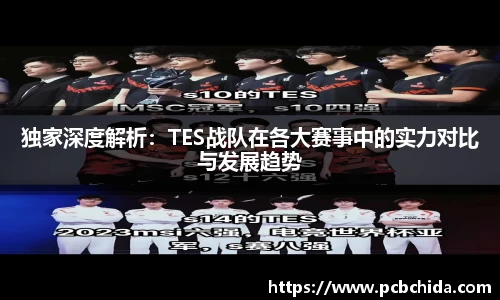 Bwin体育官网
