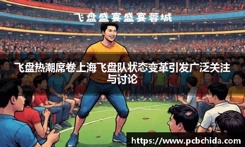 bwin必赢app平台