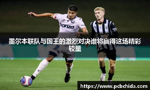 bwin必赢app平台