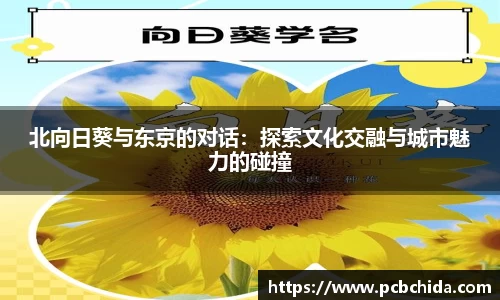 bwin必赢app