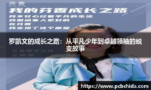 Bwin体育官网