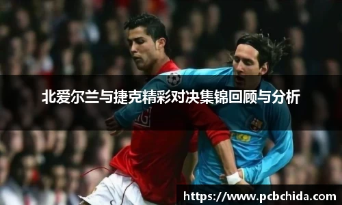 Bwin体育官网