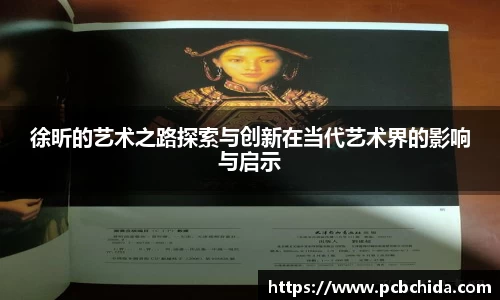 bwin必赢app