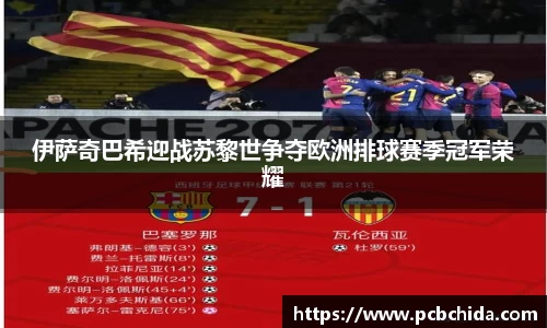 bwin必赢app平台