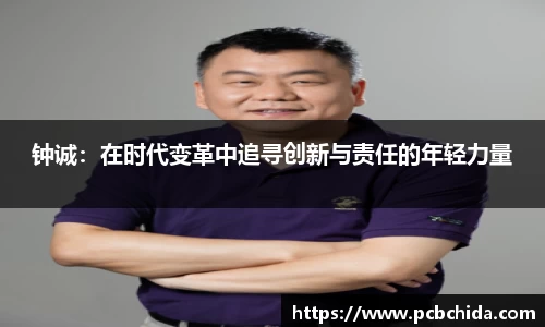 Bwin体育官网