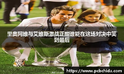 U8娱乐官网入口