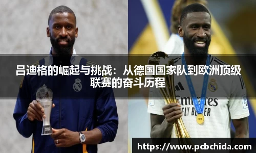 U8娱乐官网入口