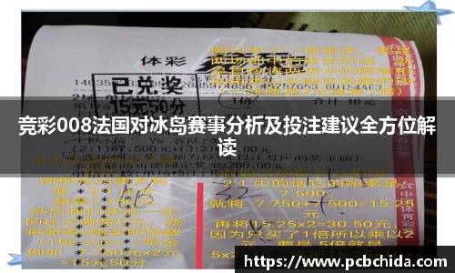 U8娱乐官网入口