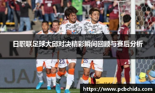 U8国际官方网站