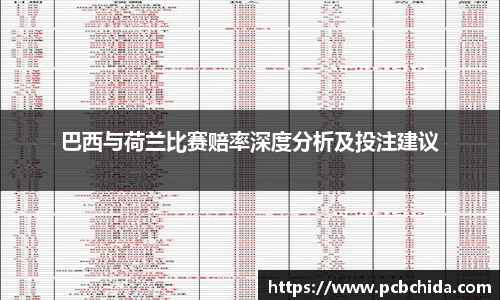 U8国际官方网站